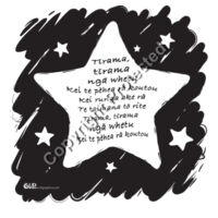 Twinkle Twinkle - Kids Longsleeve Tee Design