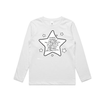 Twinkle Twinkle in Te Reo Thumbnail