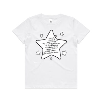 Twinkle Twinkle - Kids T-shirt  Thumbnail