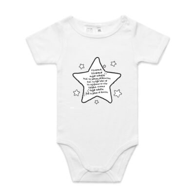 Twinkle Twinkle - Mini-Me One-Piece Thumbnail