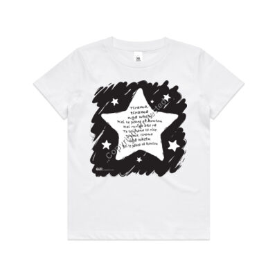 Twinkle Twinkle - Kids T shirt Thumbnail