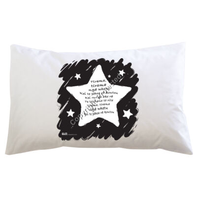 Twinkle Twinkle - pillowslip Thumbnail