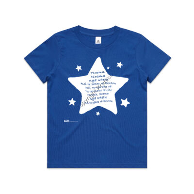Twinkle Twinkle - Kids Youth T shirt Thumbnail